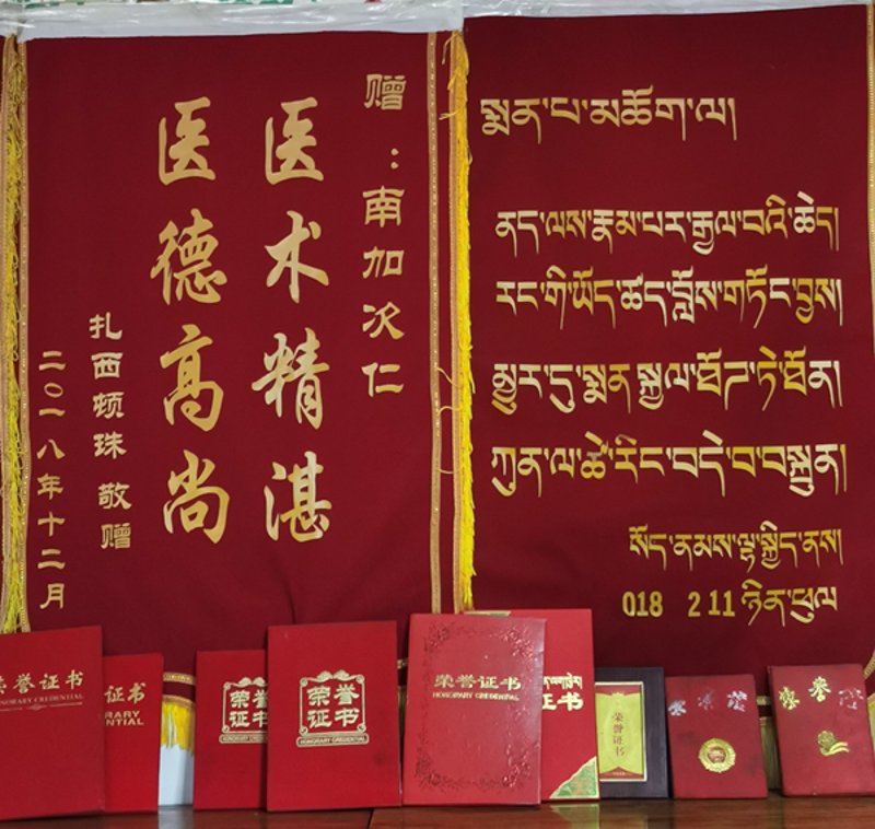 装饰门户:引领家居空间变革